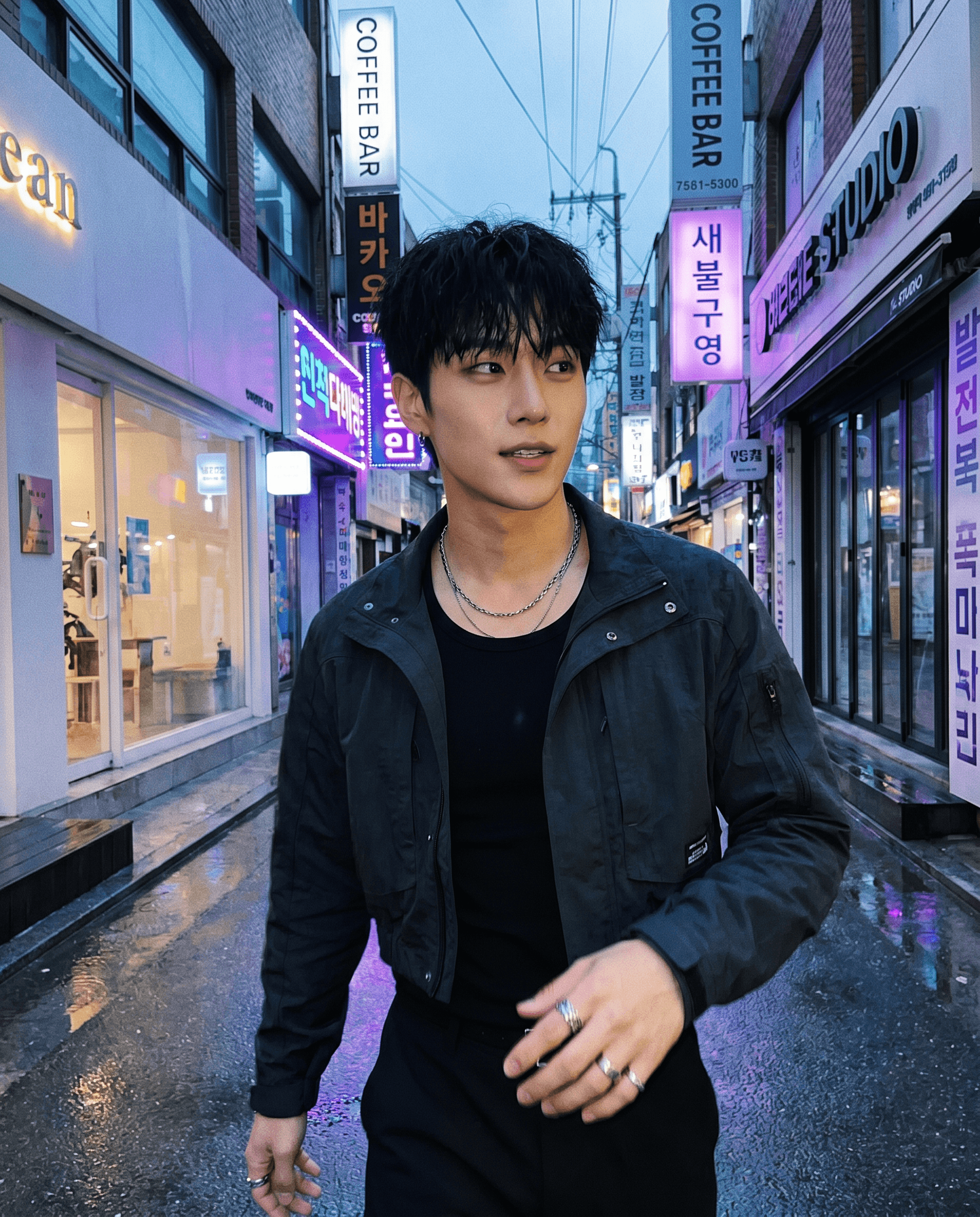Minho
